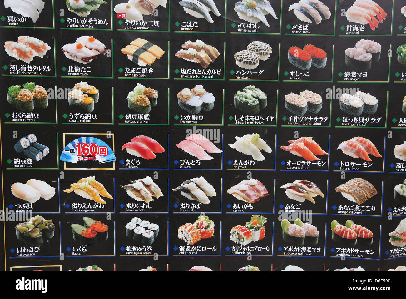 Sushi menu immagini e fotografie stock ad alta risoluzione - Alamy