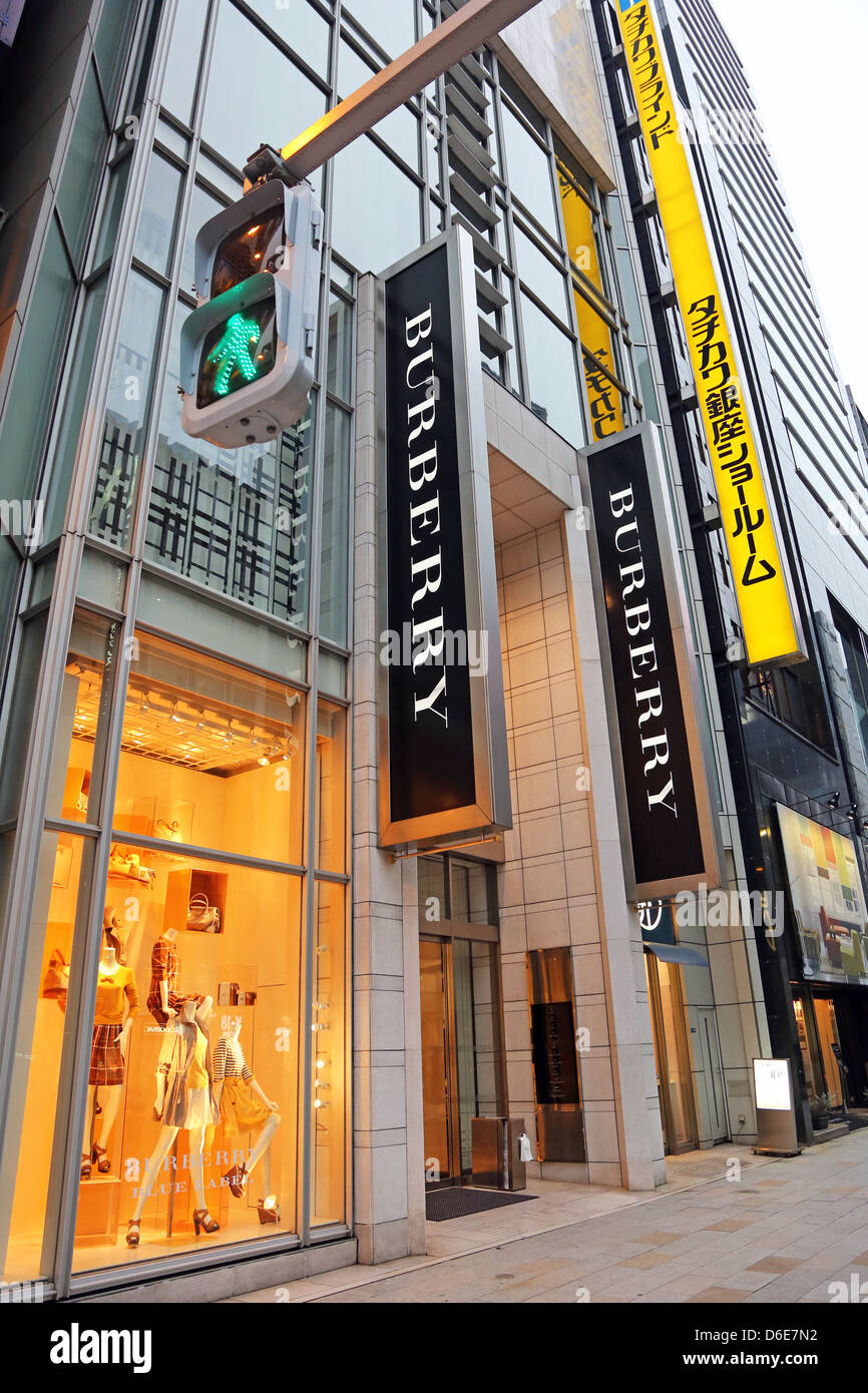 Burberry shop e segno di Ginza, Tokyo, Giappone Foto Stock