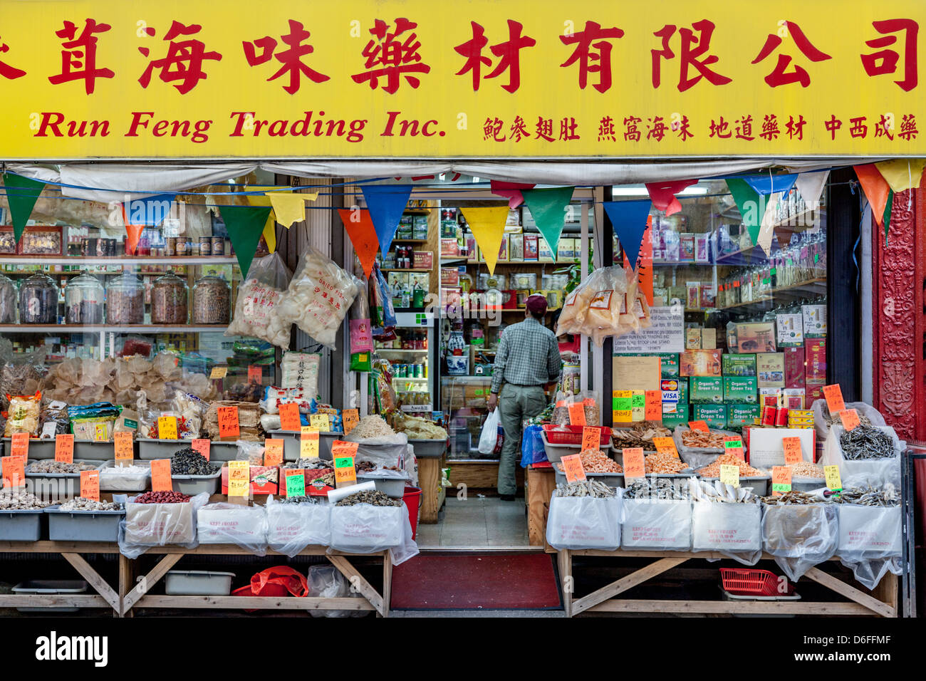 Strano alimenti su display, Mott Street, Chinatown, New York City Foto Stock