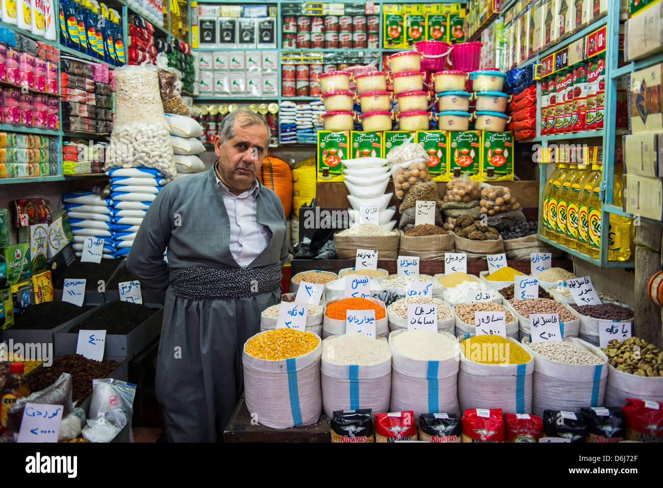 Spezie nel bazaar di Sulaymaniyah, Iraq Kurdistan, Iraq, Medio Oriente Foto Stock