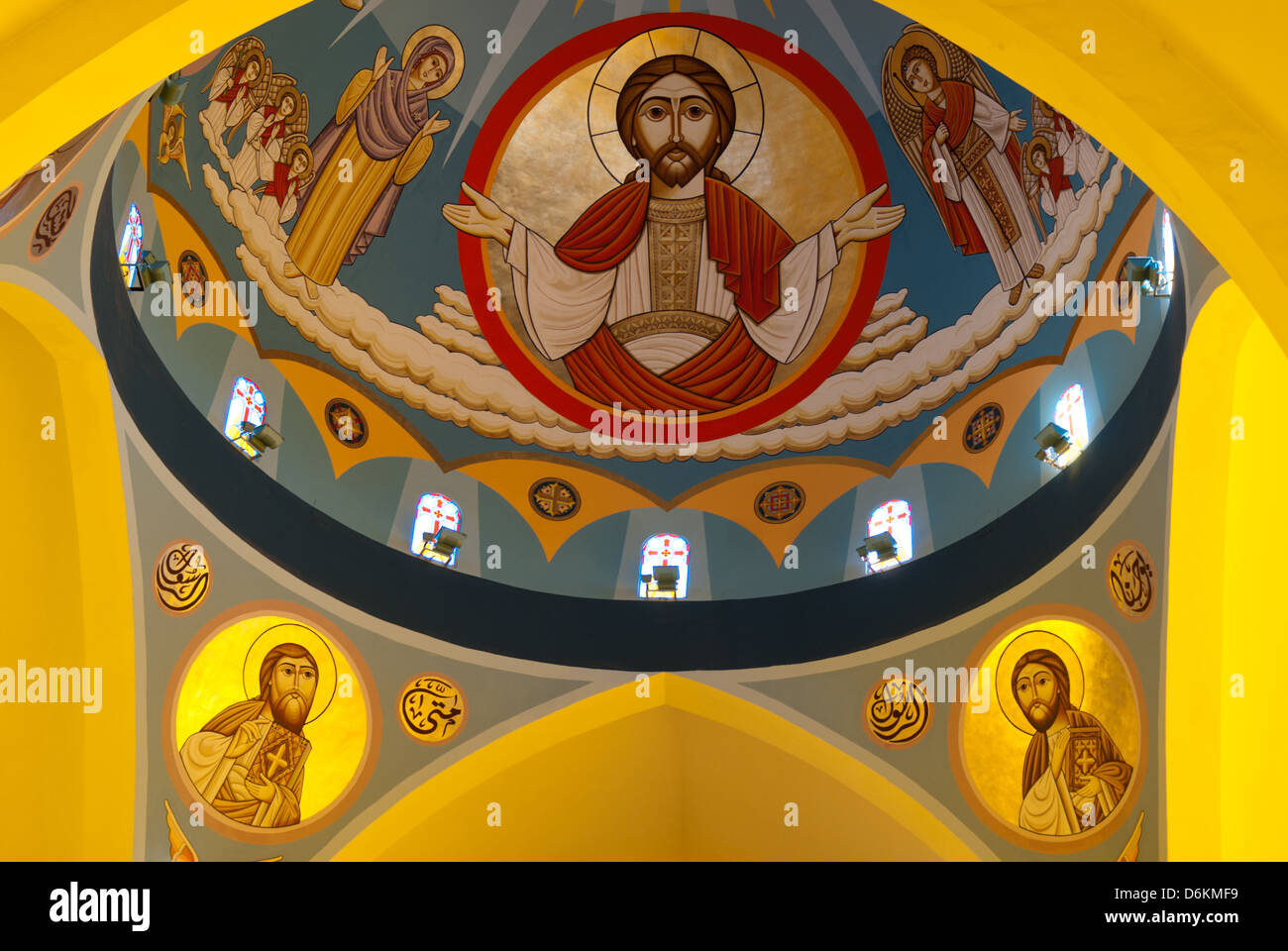 San Michele Arcangelo di copti ortodossi cattedrale in Aswan, Alto Egitto Foto Stock