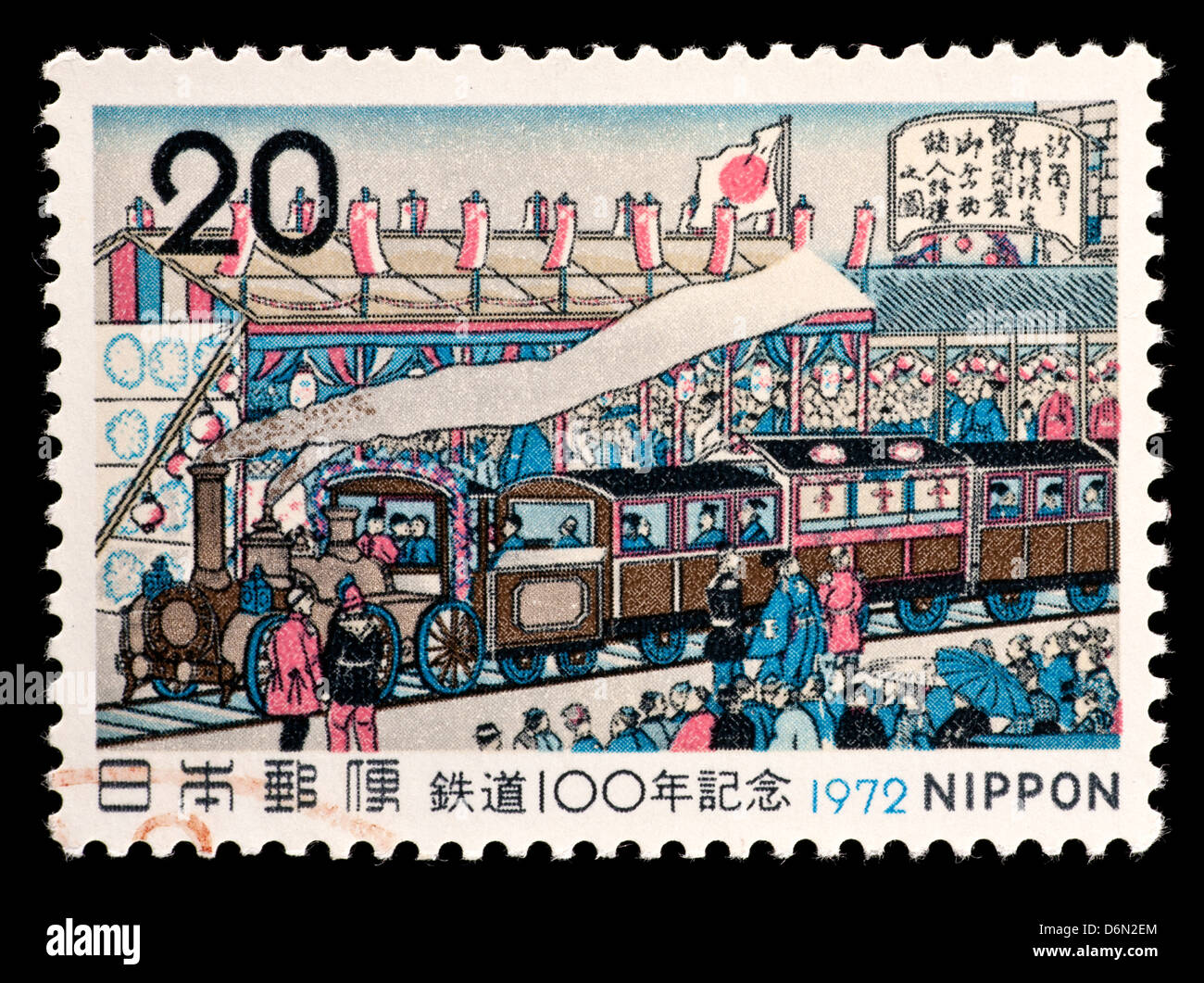 Francobollo dal Giappone raffigurante l inizio del servizio ferroviario, da Hiroshige (secolo giapponese del servizio ferroviario). Foto Stock