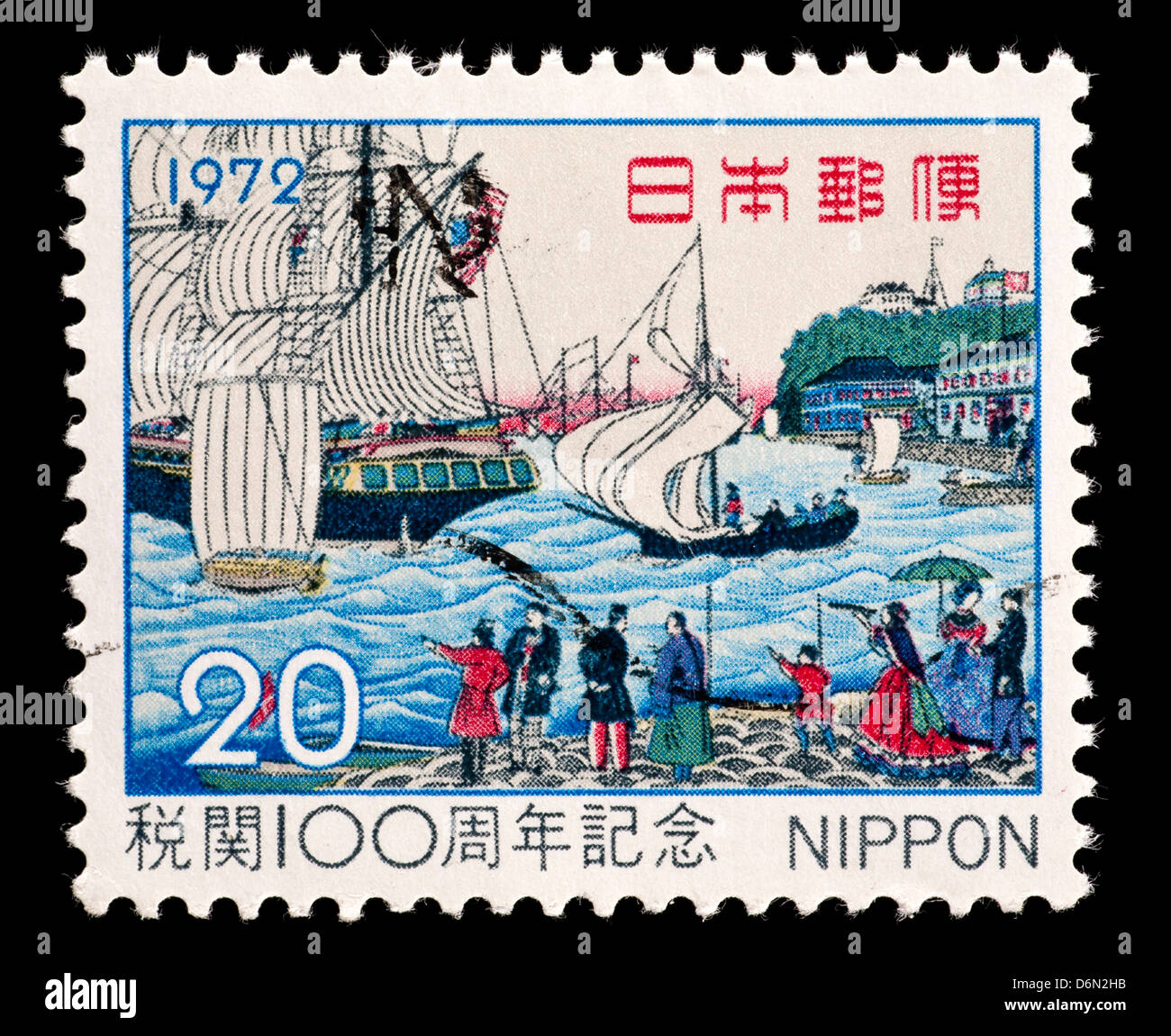 Francobollo dal Giappone raffigurante una nave americana nel Porto di Yokohama (secolo delle dogane giapponesi). Foto Stock