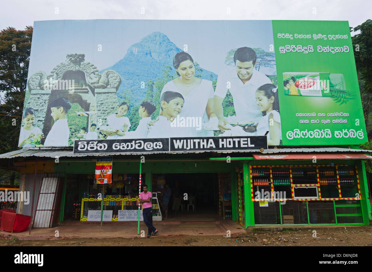 Sri Lanka, negozio locale vicino al picco di Adams Foto Stock