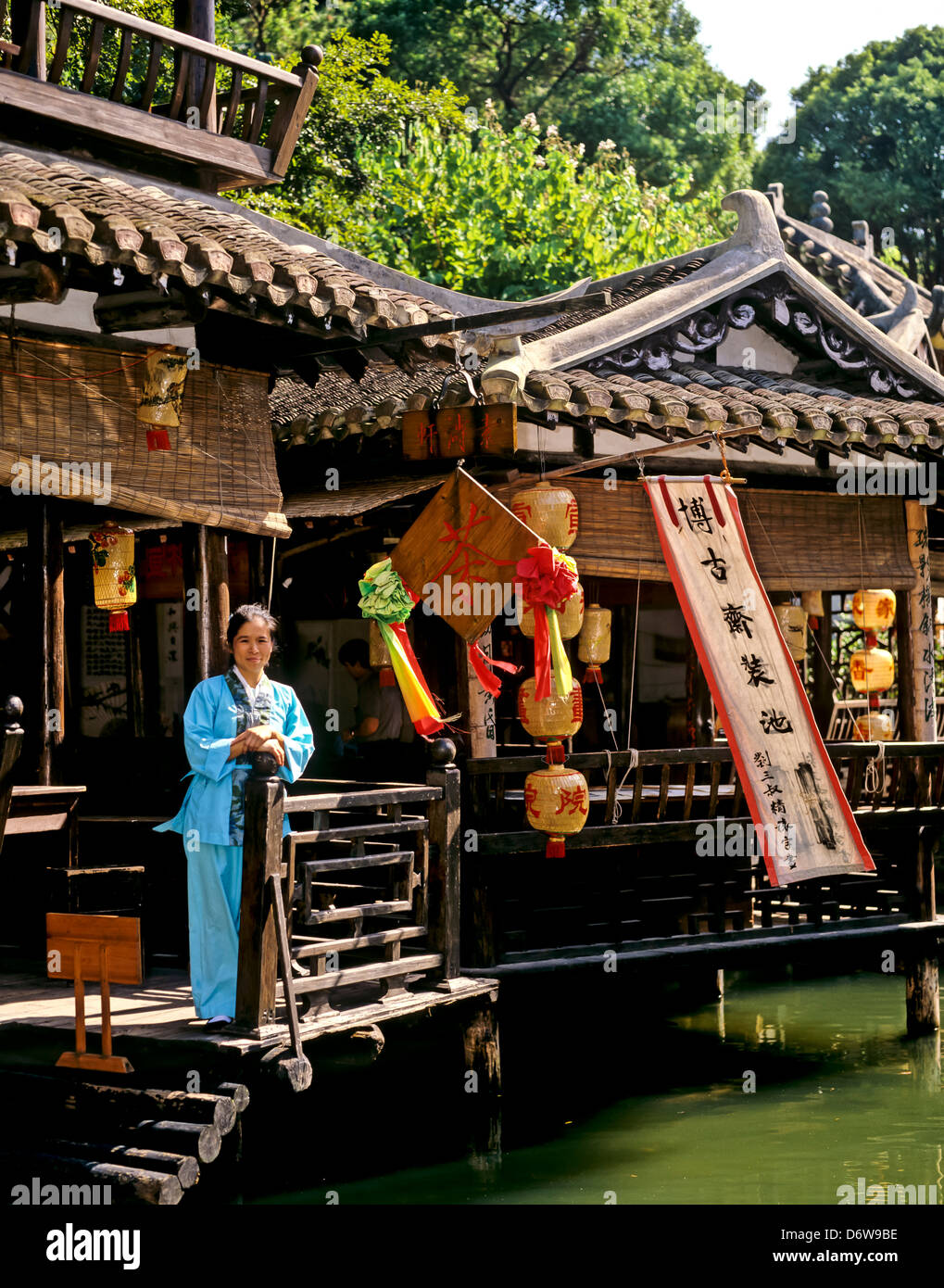 8495. Dinastia Sung Village, Hong Kong, Cina Foto Stock