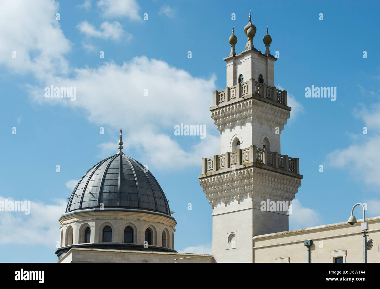 Il centro di Oxford per gli studi islamici. Oxford, Oxfordshire, Inghilterra Foto Stock