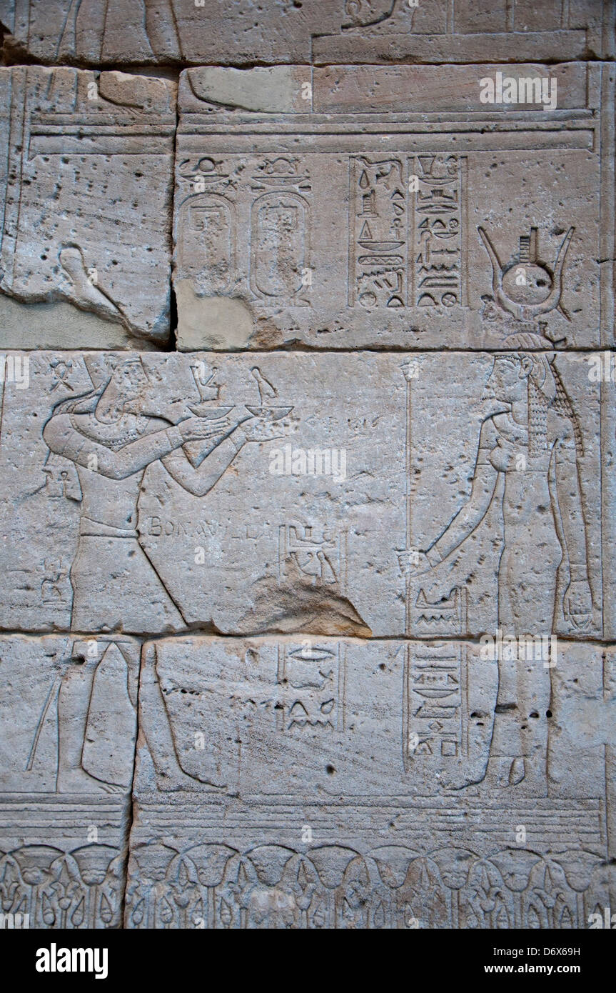 La galleria egiziano nel Metropolitan Museum of Art, (met) New York City USA Foto Stock