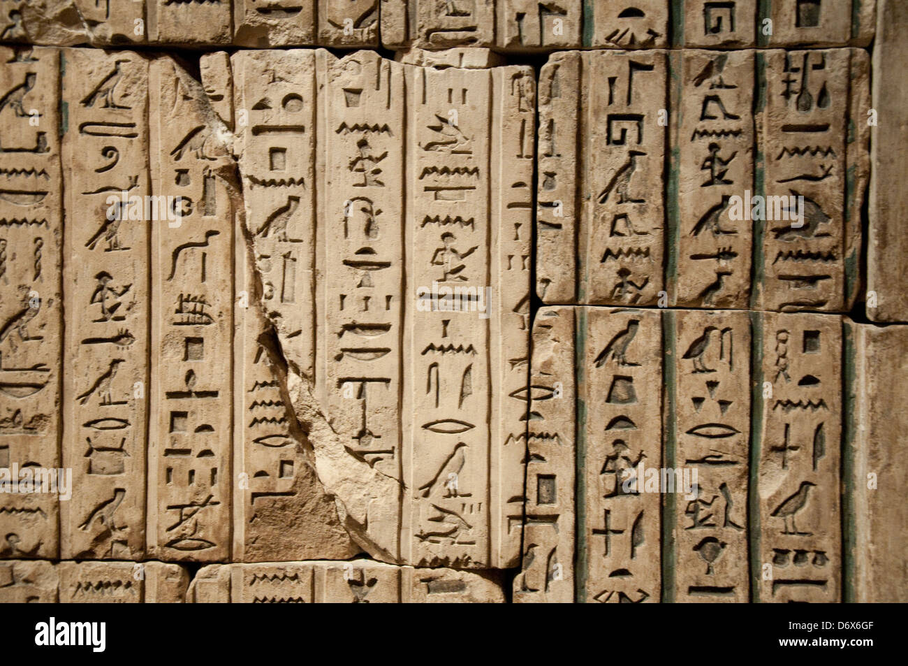 La galleria egiziano nel Metropolitan Museum of Art, (met) New York City USA Foto Stock