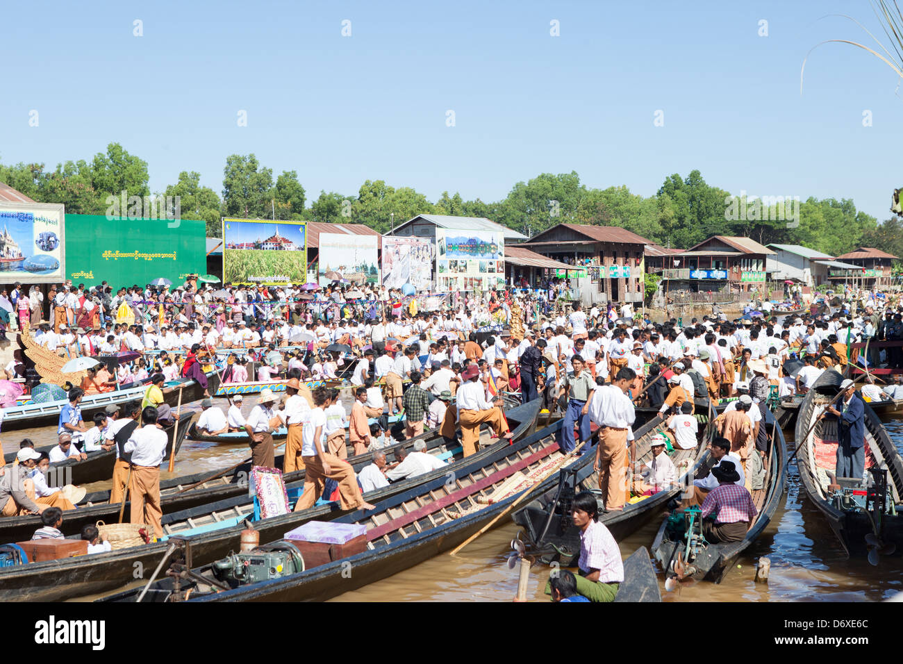 Boat festival Lago Inle MYANMAR Birmania Foto Stock