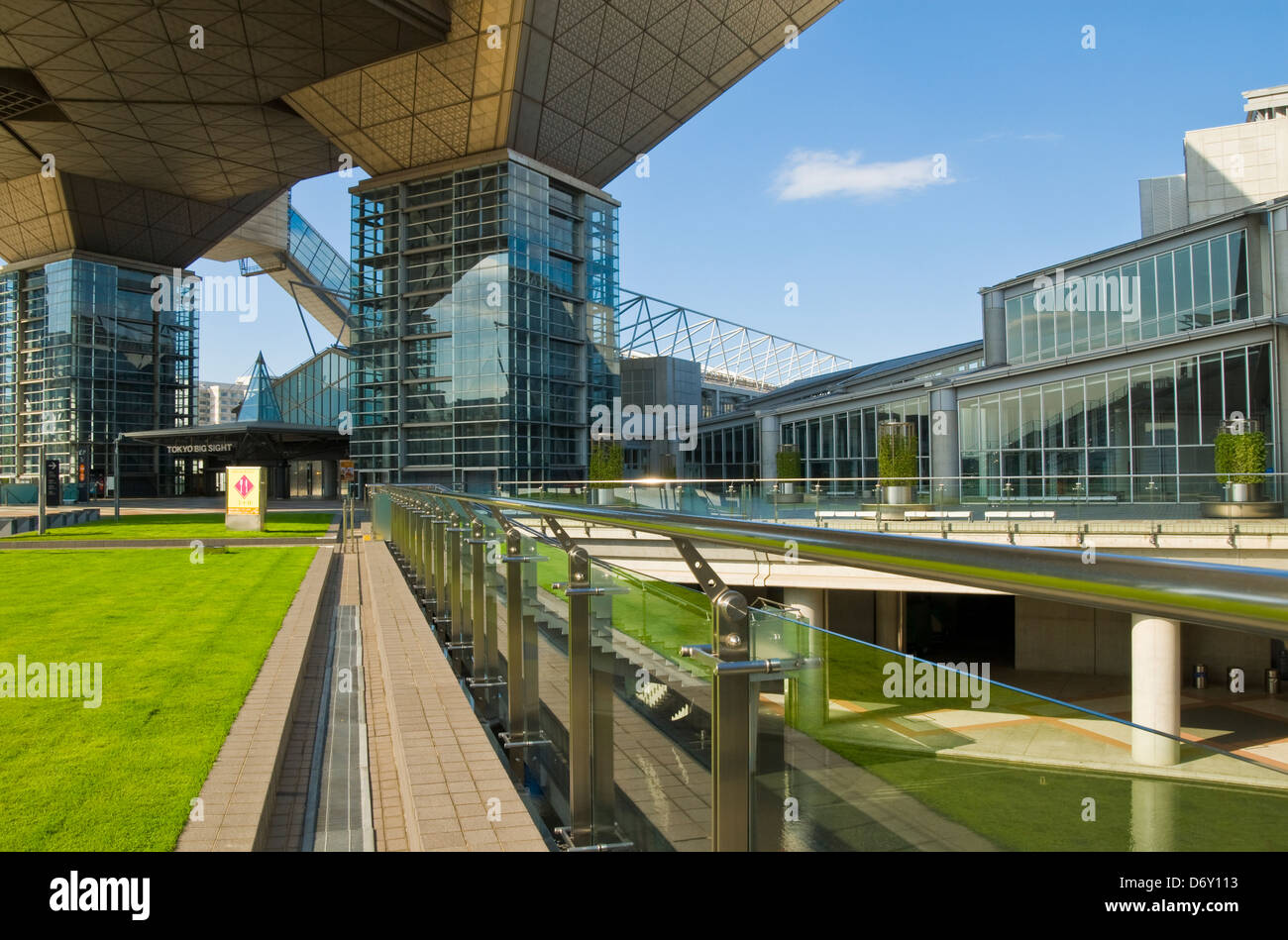 Tokyo Big Sight Foto Stock