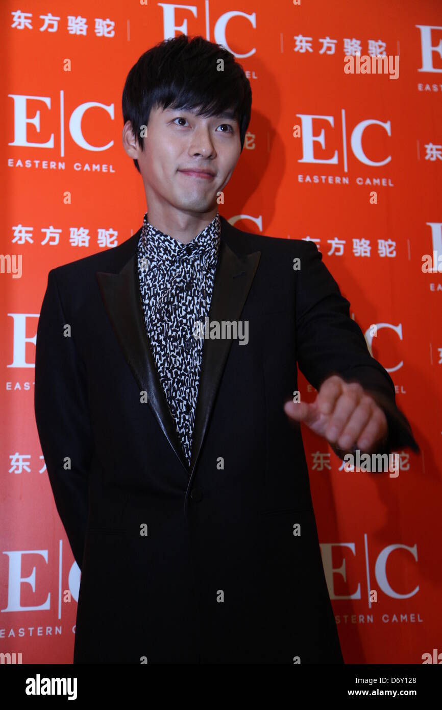 Hyun Bin a cui hanno partecipato un marchio del decimo anniversario cerimonia in Cina a Shanghai il martedì 23 aprile, 2013. Foto Stock