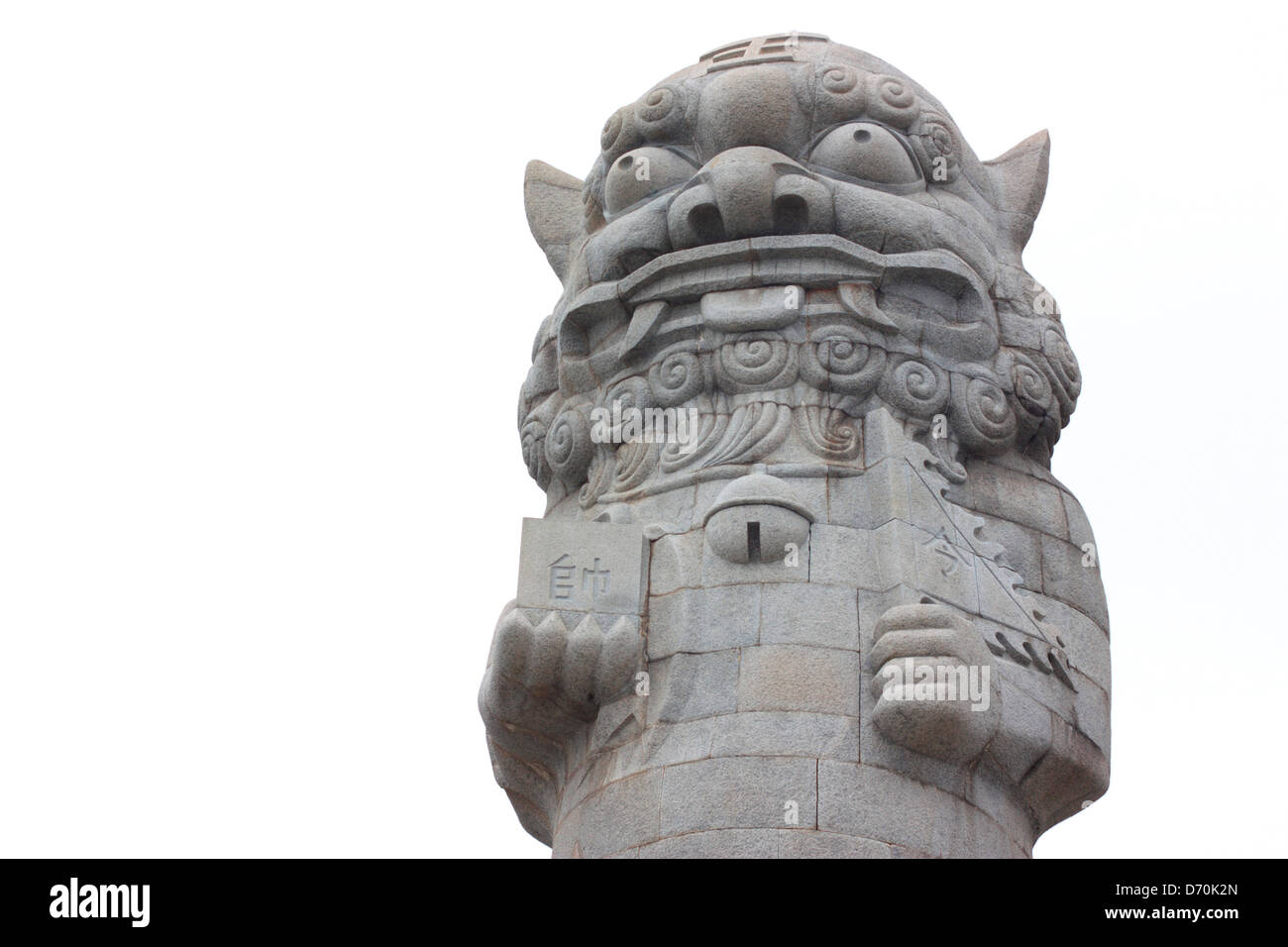 Taiwan, Kinmen County, gran vento dio leone statua a ShangYi Protezione Ambientale Park Foto Stock