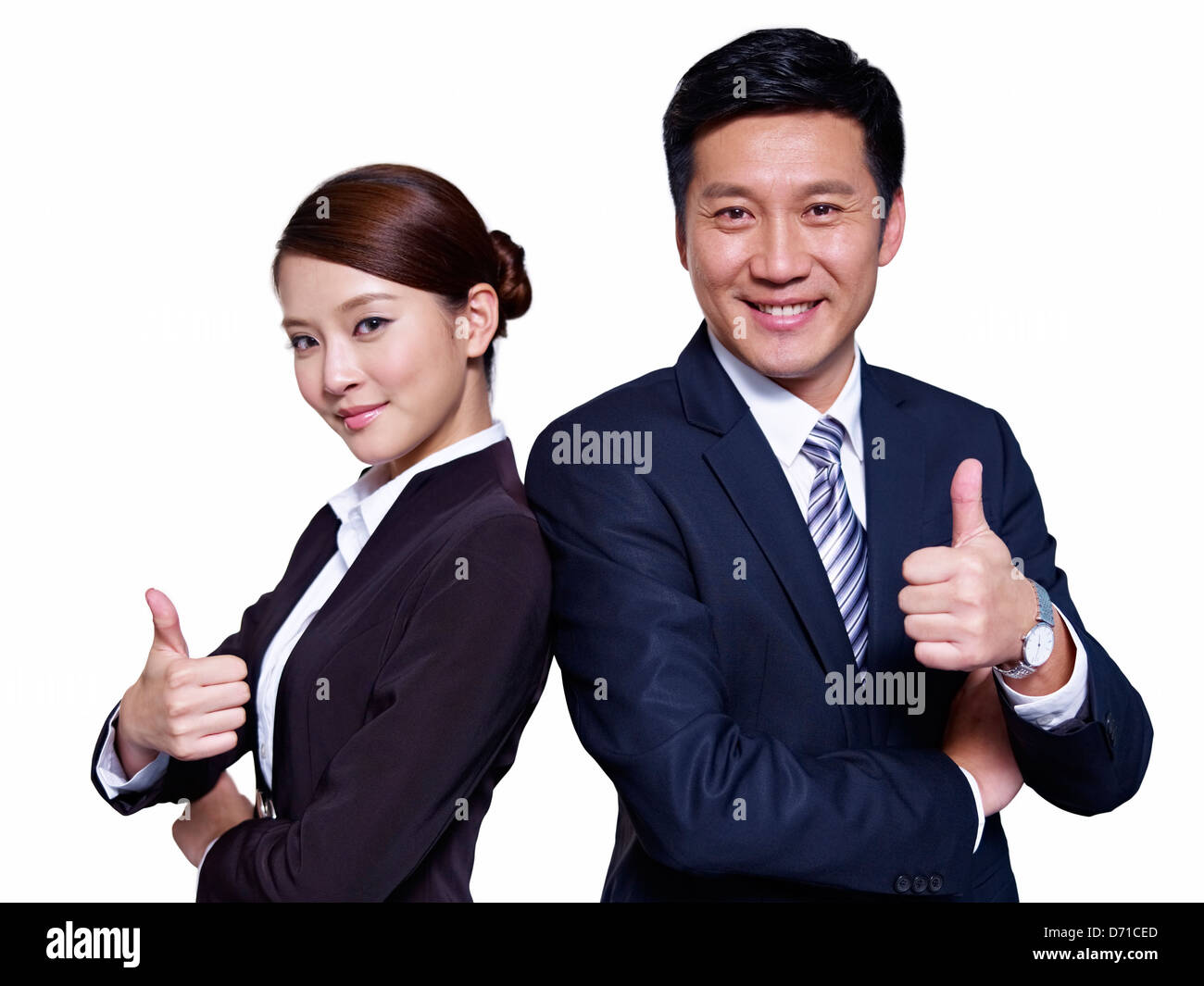 Asian Business persone Foto Stock