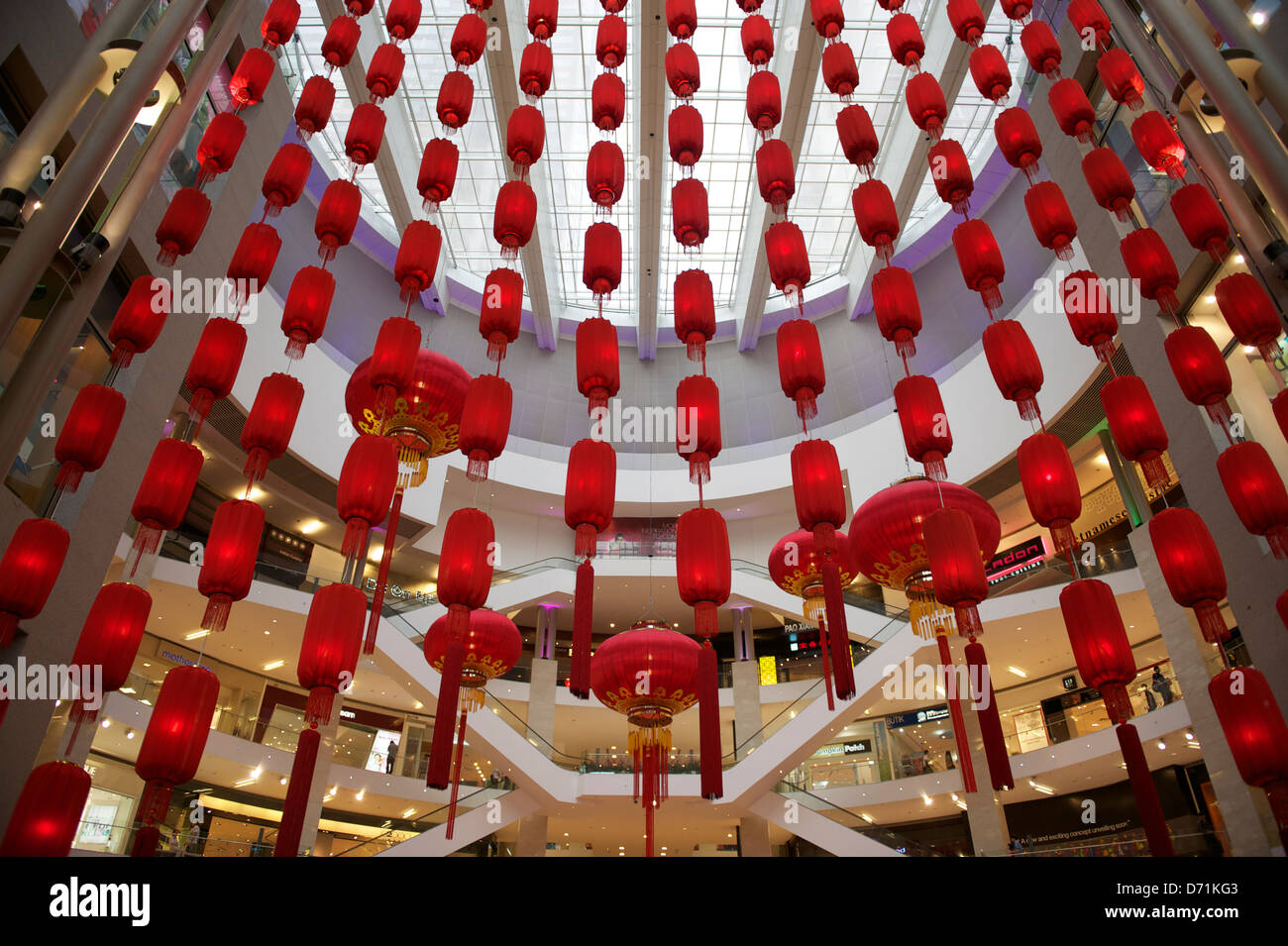 All'interno del centro commerciale Pavillion Foto Stock