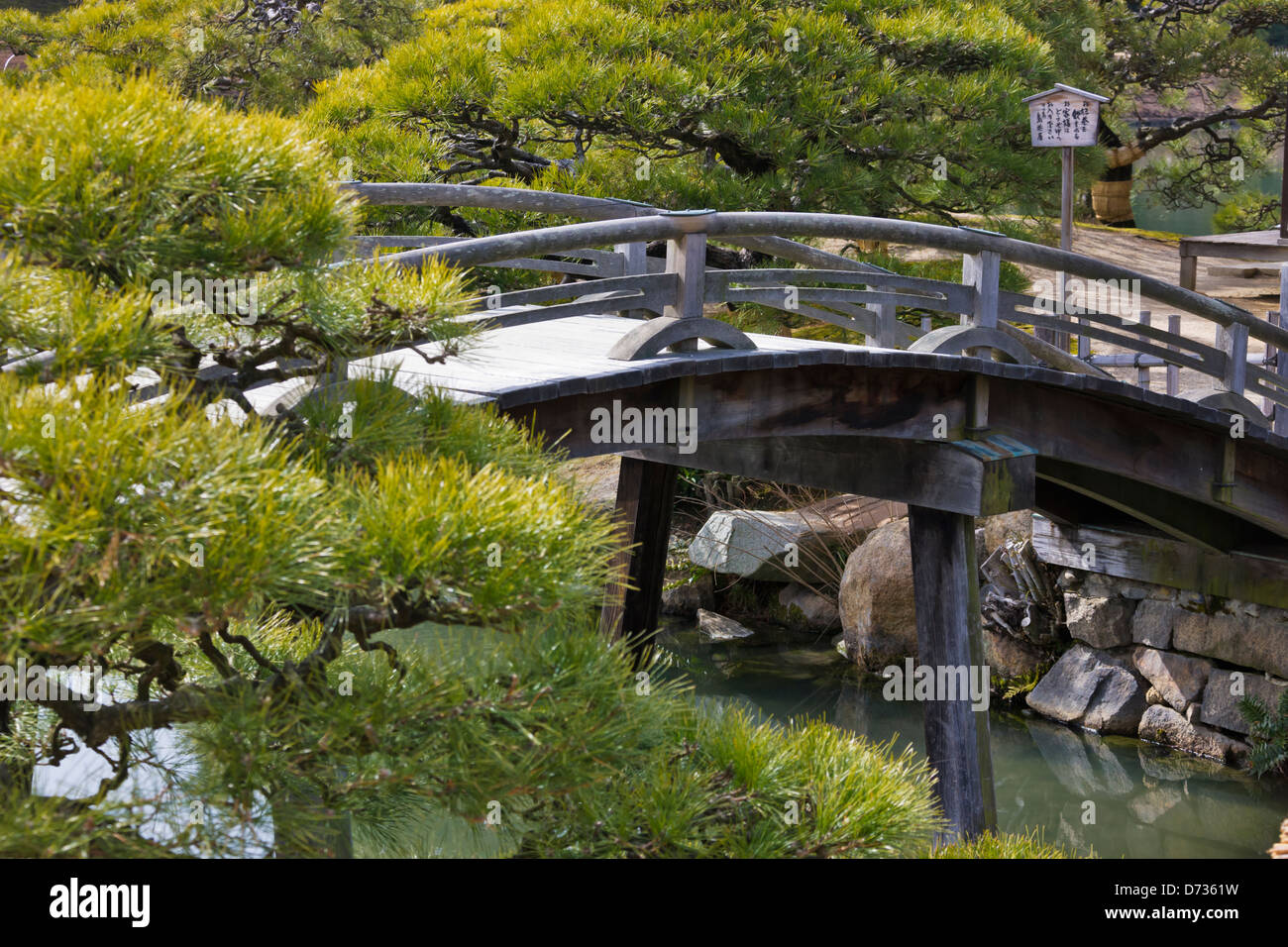 Paesaggio nel parco Korakuen, Okayama, Giappone Foto Stock