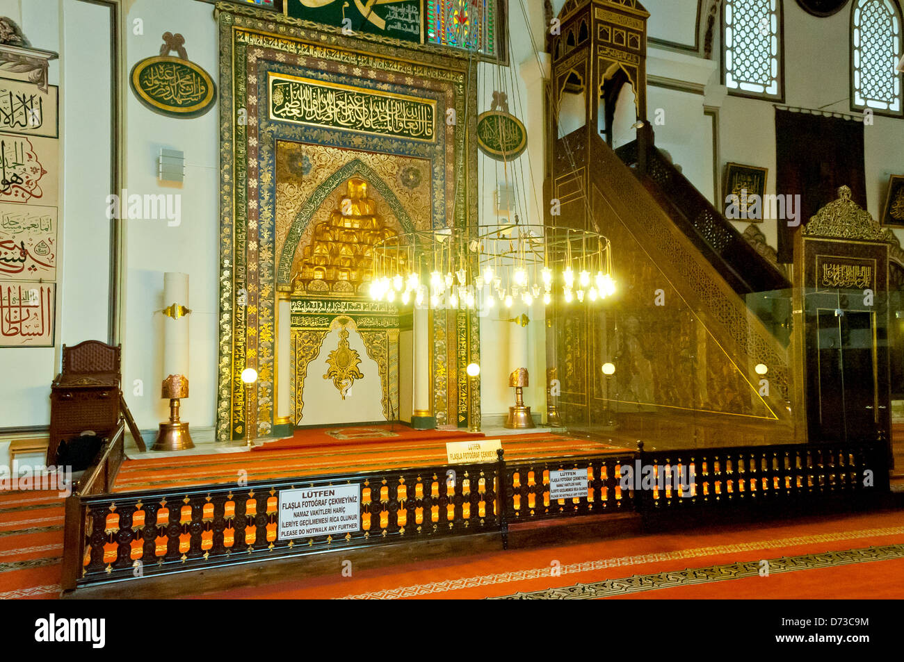 All'interno della moschea Ulu, la Grande Moschea di Bursa, Turchia Foto Stock