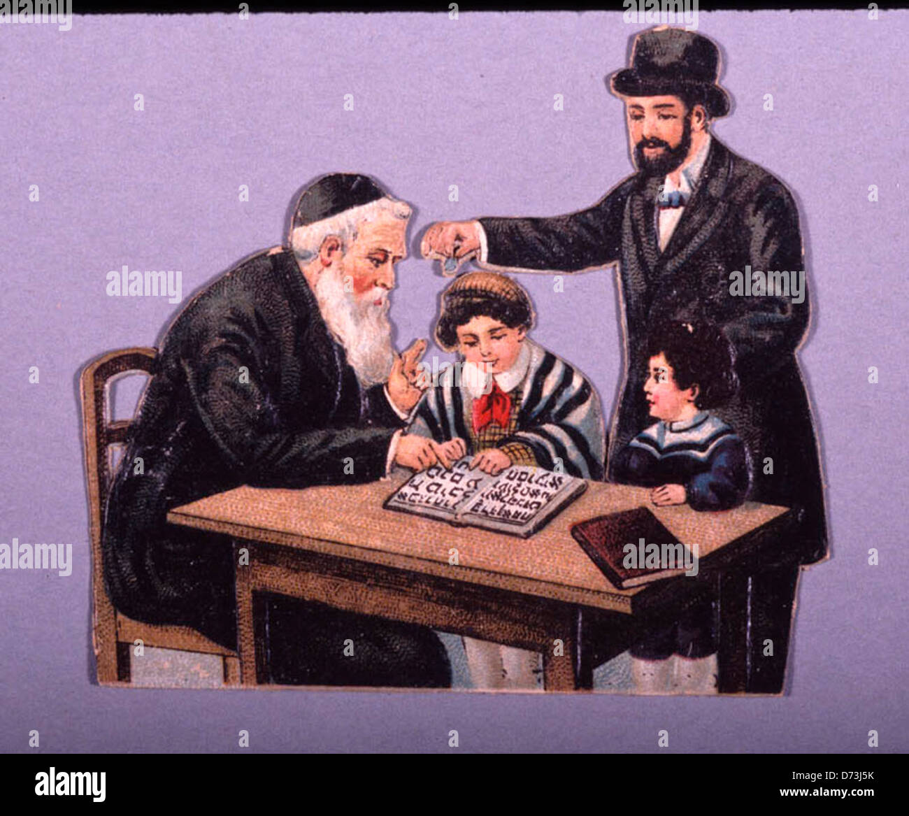 Un alfabeto ebraico che impara rottami, mostrando il metodo tradizionale di insegnamento delle lettere ebraiche. Questo pezzo educativo fa parte della collezione di oggetti educativi ebraici del Yeshiva University Museum. Foto Stock