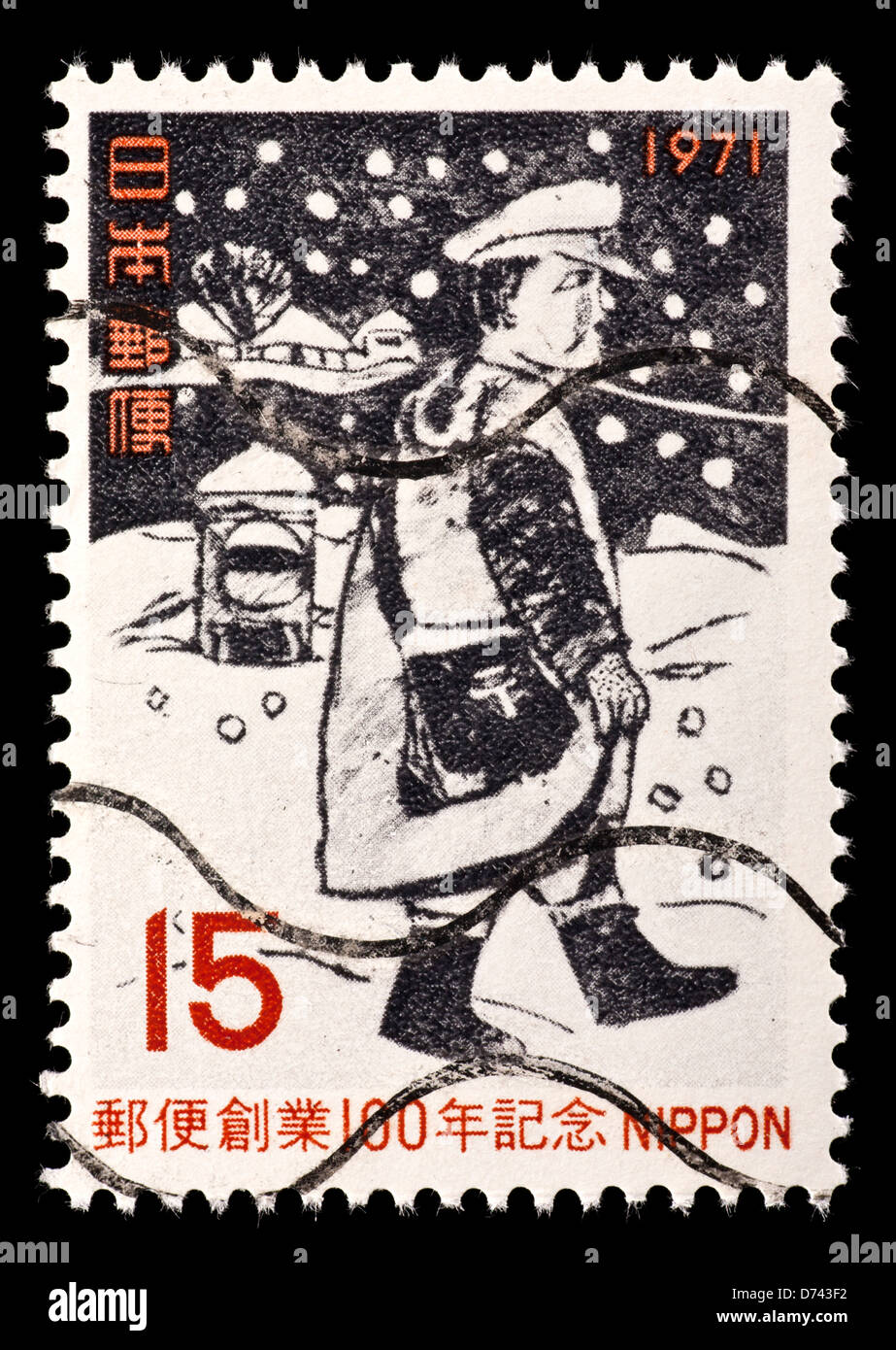 Francobollo dal Giappone raffigurante un postino, rilasciati per il centenario del giapponese francobolli. Foto Stock