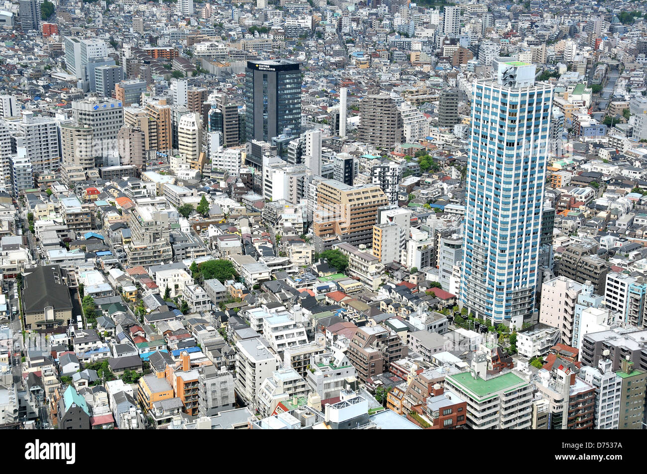 Vista aerea su Shinjuku Tokyo Giappone Foto Stock