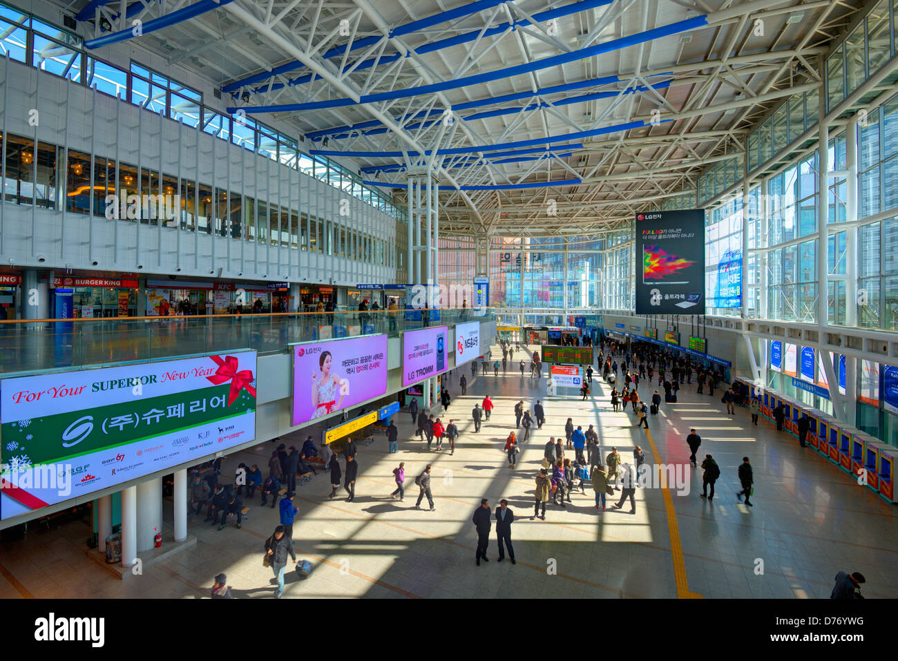 Il terminale della stazione di Seoul a Seoul, in Corea del Sud. Foto Stock
