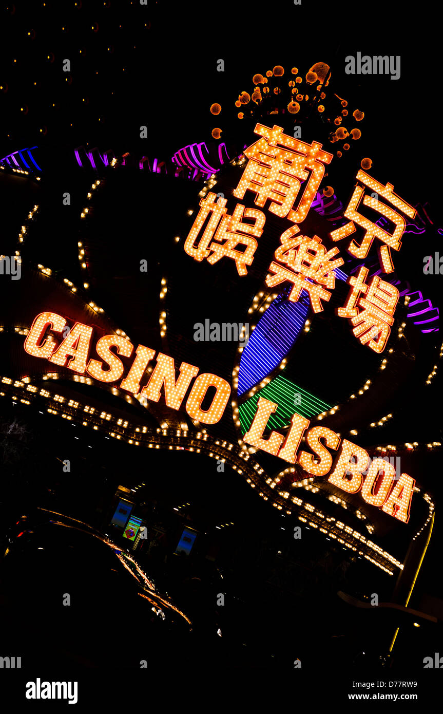 Casino lisboa, Macau, Cina Foto Stock