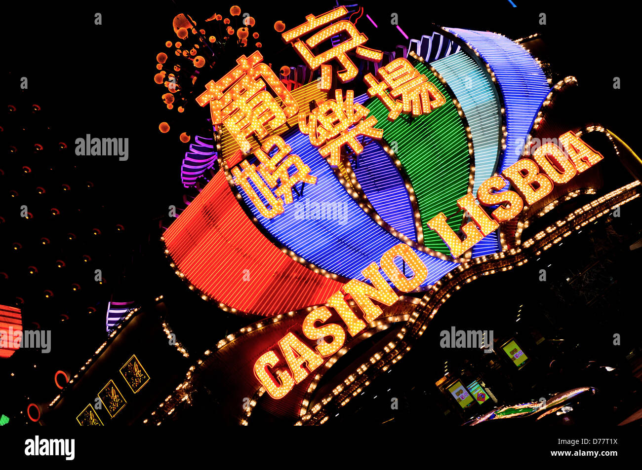 Insegna al neon con il casinò lisboa, Macau, Cina Foto Stock