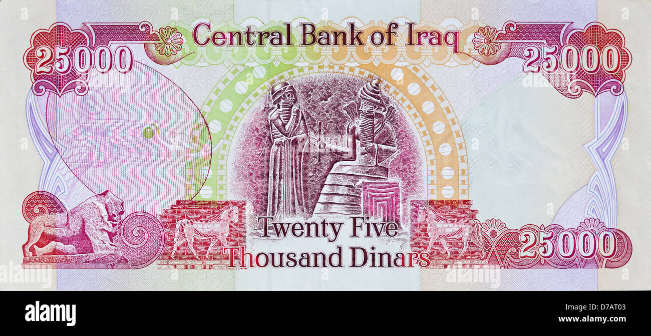 Iraq Dinar carta moneta Foto Stock