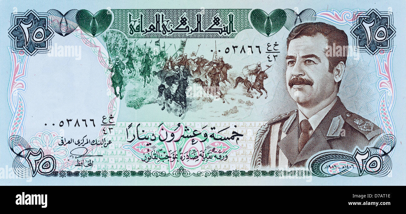 Iraq Dinar carta moneta Foto Stock