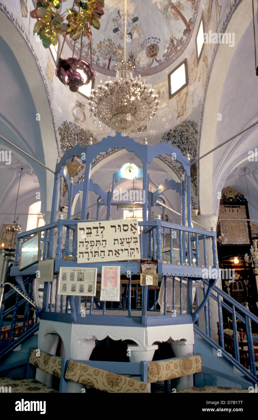 Abuhav sinagoga di Safed Foto Stock