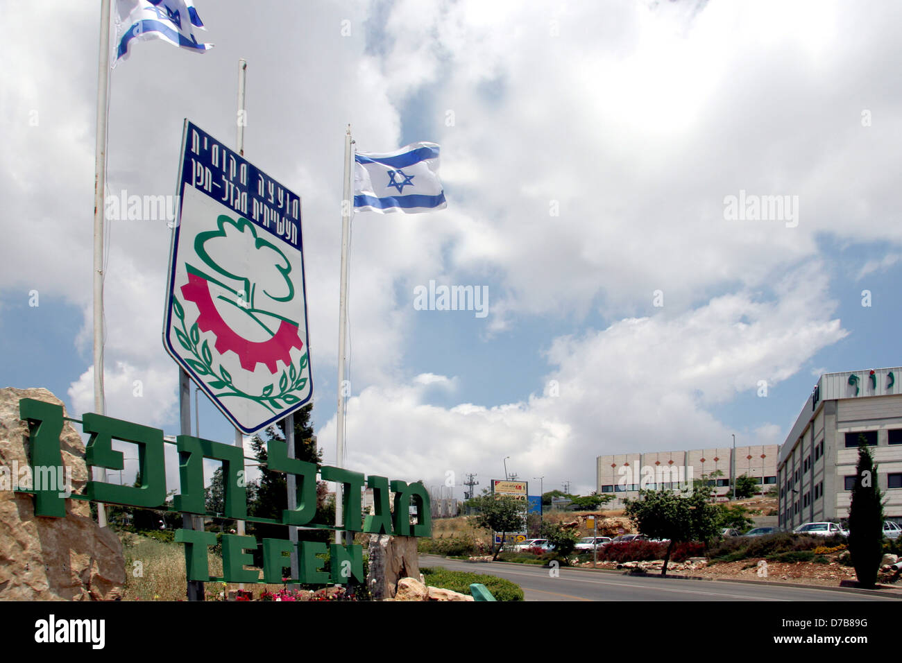 Migdal tefen industrial park vicino a kfar vradim Foto Stock