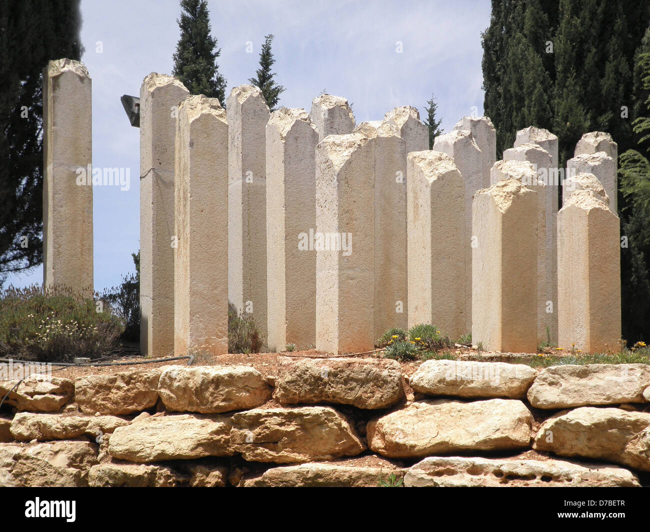 Monumento di bambini (memoriale Yad Layeled) nello Yad Vashem - Museo di Storia dell'Olocausto a Gerusalemme Foto Stock