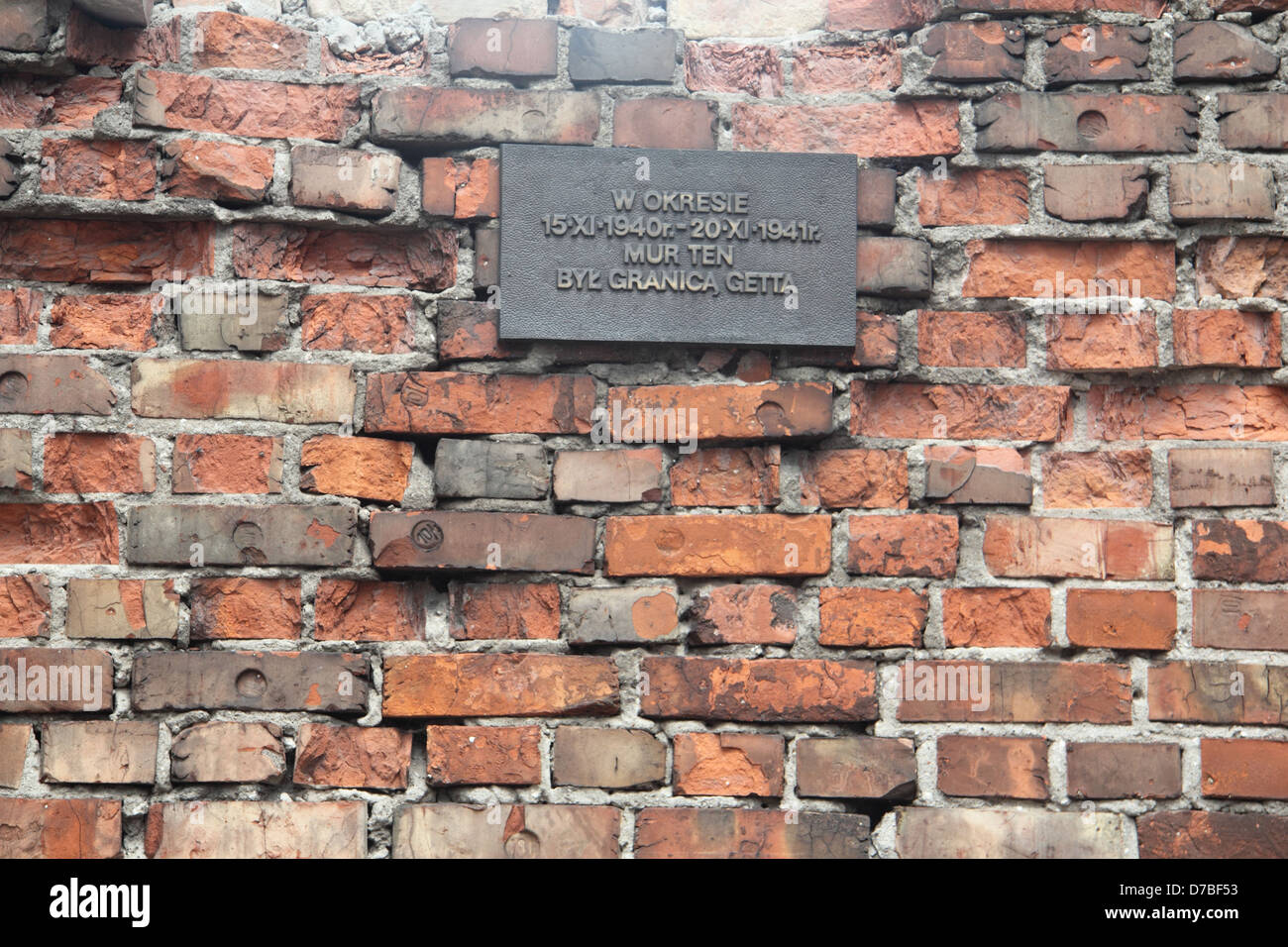 La restante parete di Varsavia Ghetto Ebraico in Polonia Foto stock - Alamy