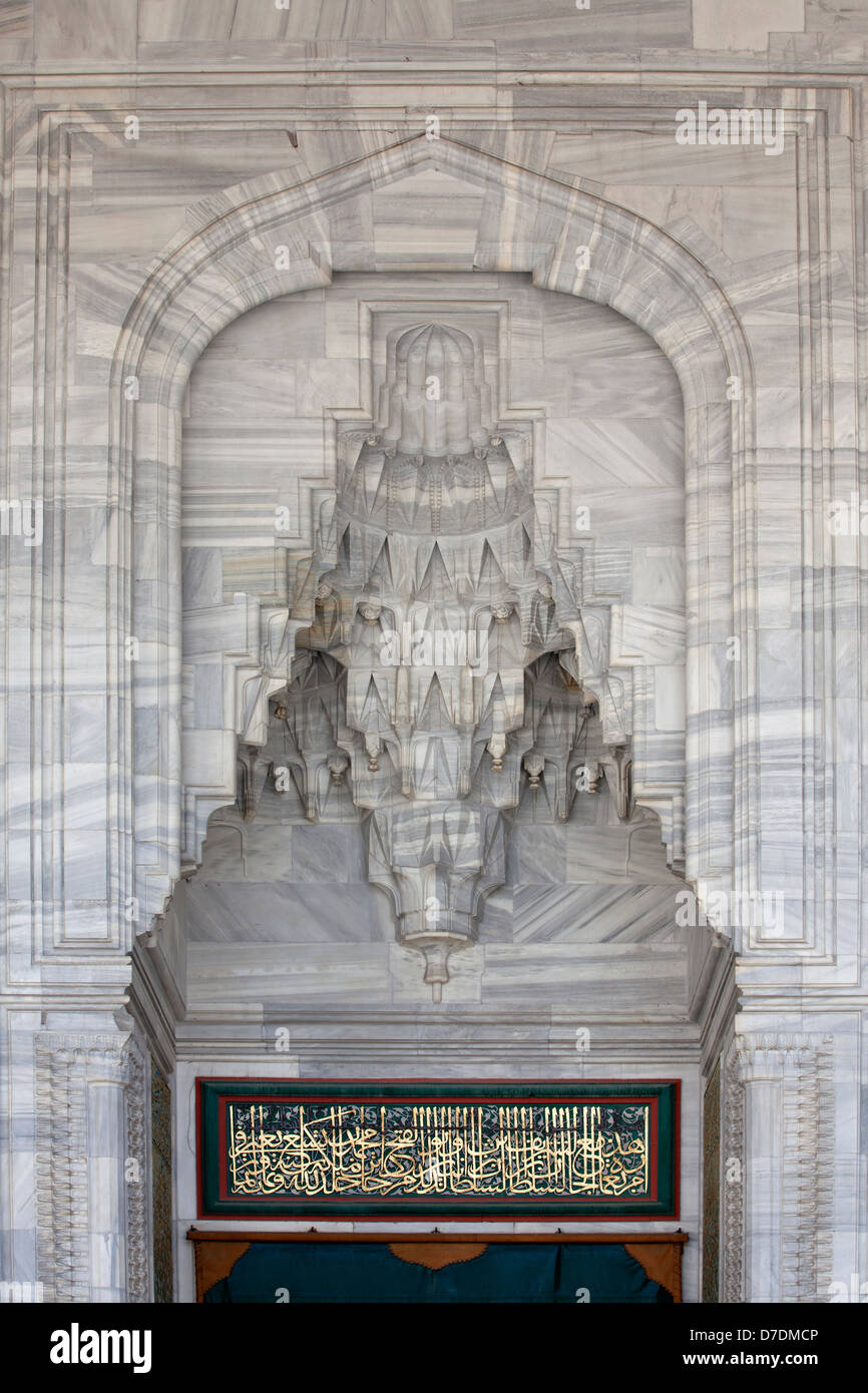 Arabic script sulla porta della Uc Serefeli moschea di Edirne, Turchia Foto Stock