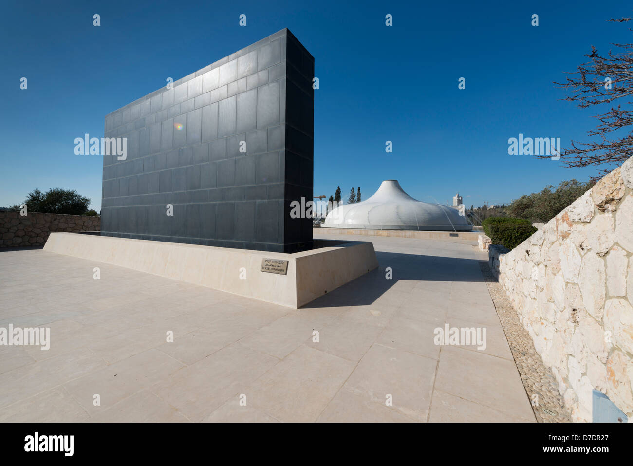 Il Santuario del libro presso il Museo di Israele, a Gerusalemme, dove i rotoli del Mar Morto sono alloggiati Foto Stock