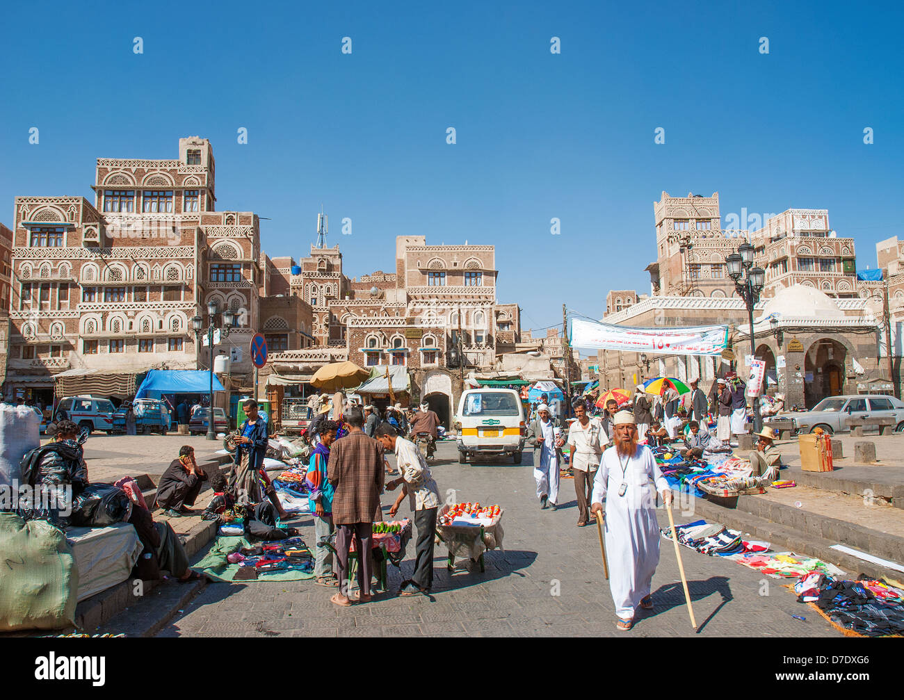 Sanaa città strada nello Yemen Foto Stock