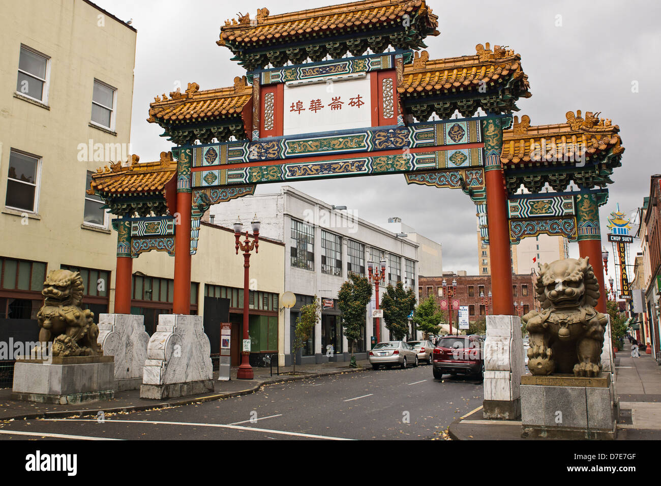 Archway in Chinatown a Portland, Oregon Foto Stock