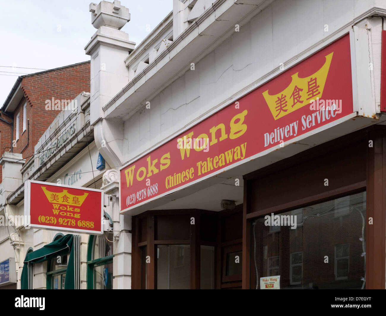 Take Away cinese con un nome inconsueto di un gioco di parole Foto Stock