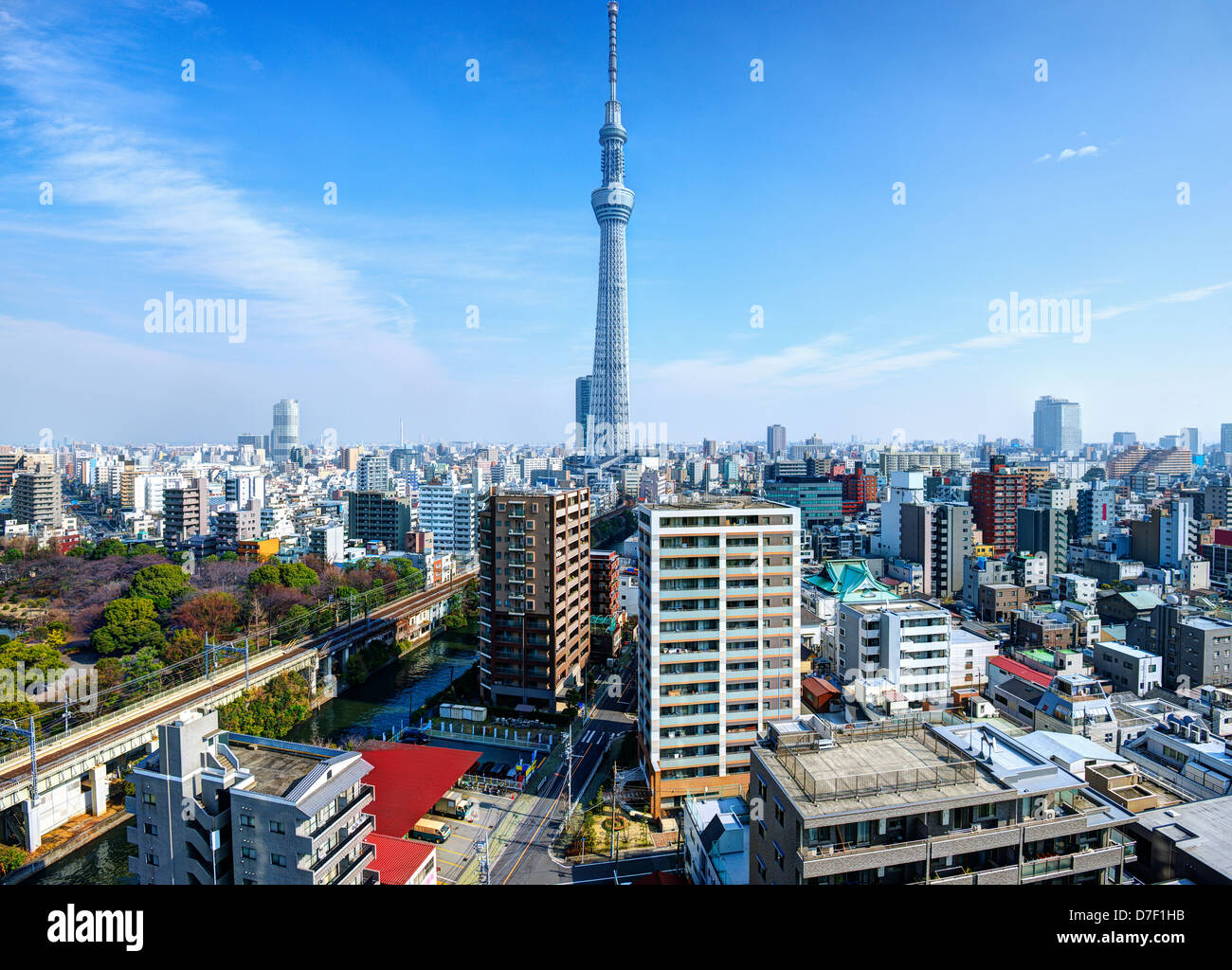 Punto di riferimento delle strutture in Tokyo, Giappone. Foto Stock