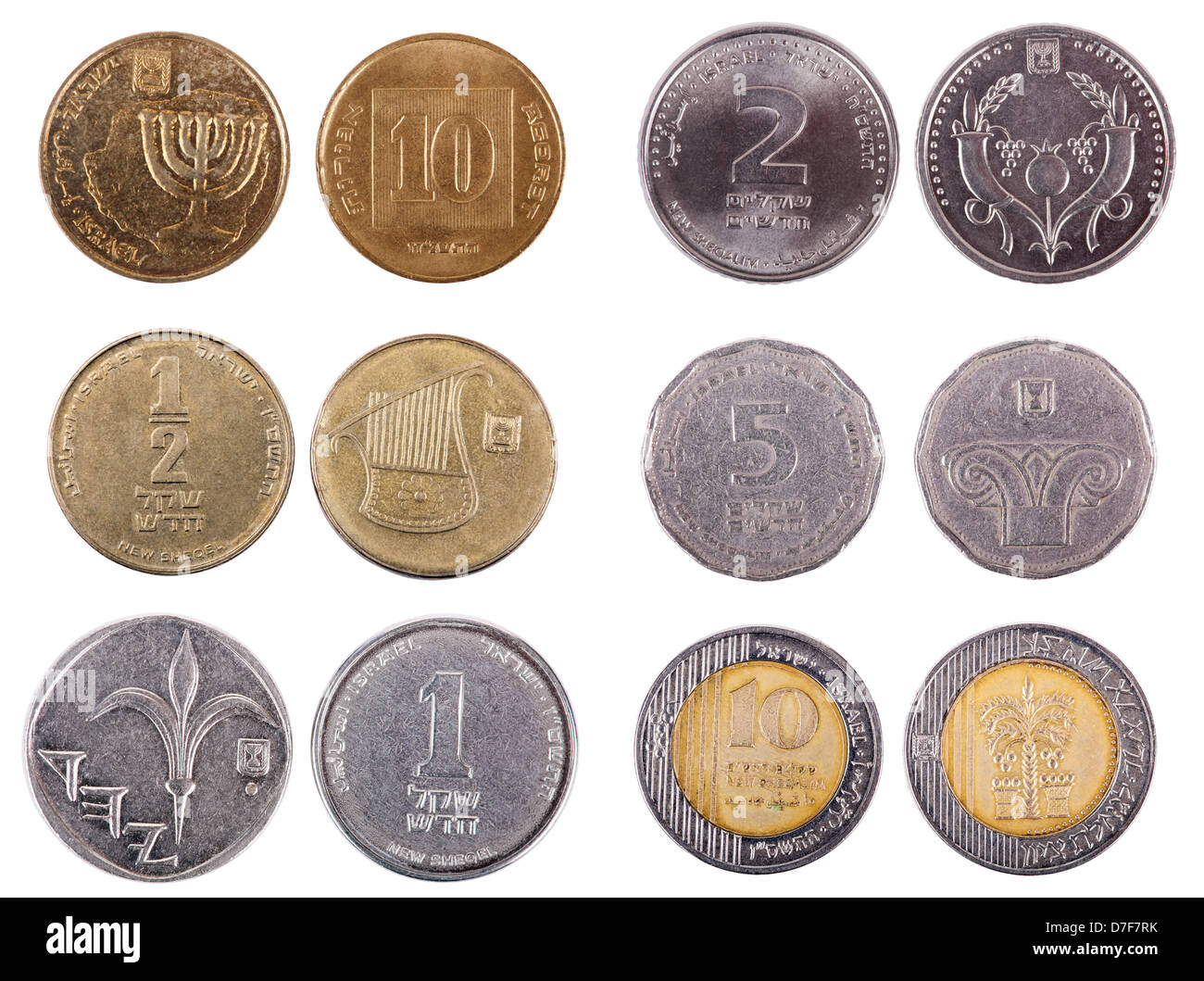 Entrambi i lati delle monete israeliane isolati su sfondo bianco. Valori: 10 Agorot; mezzo siclo (50 Agorot); 1 siclo; 2 sicli Foto Stock