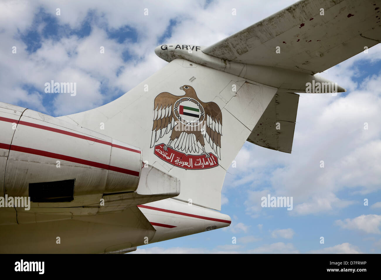 Vickers VC10, un long-range aereo britannico, Emirati Arabi Uniti, Emirati arabi uniti, Collezione aerei Hermeskeil, Germania, Europa Foto Stock