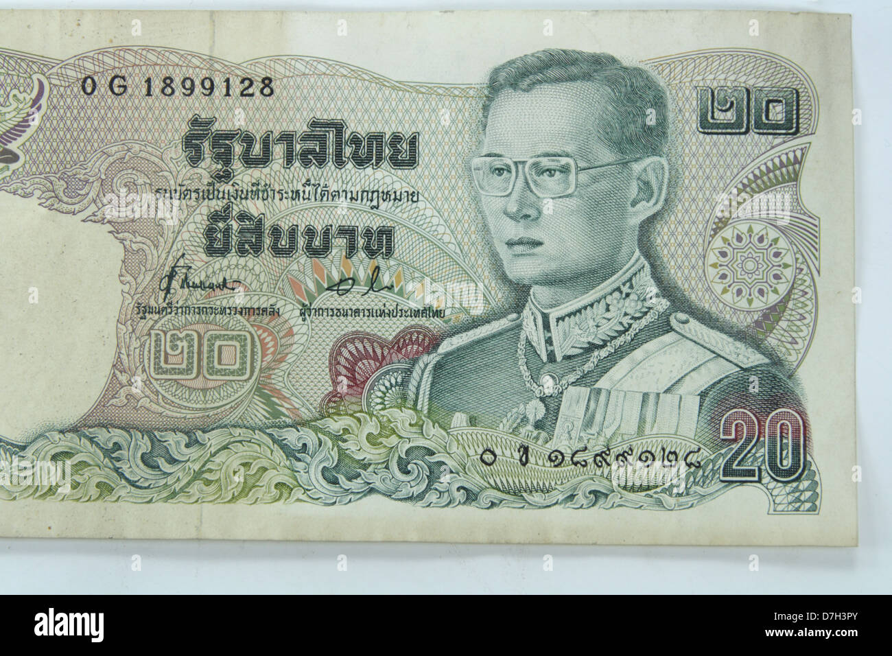 Thailandia 20 Venti Baht nota banca Foto Stock