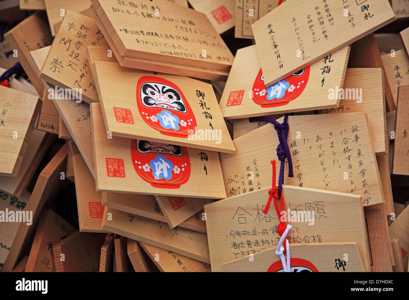 Giappone, Tokyo, Bunkyo-ku, Yushima, Yushima Santuario, Ema compresse di preghiera Foto Stock