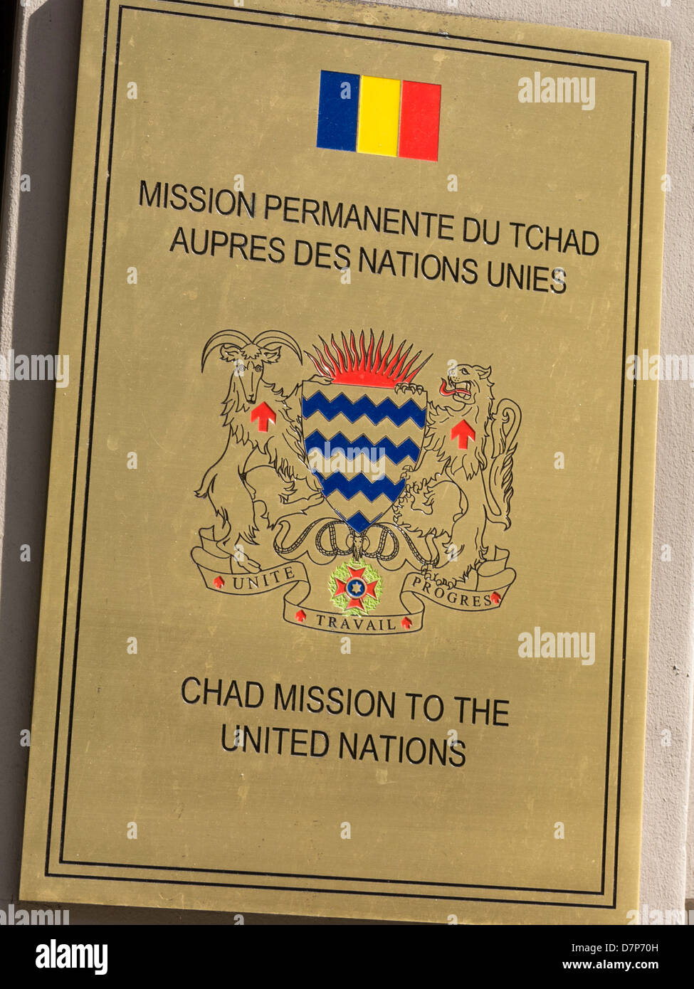 Missione permanente della Repubblica del Ciad presso le Nazioni Unite, 211 East 36th Street, New York Foto Stock