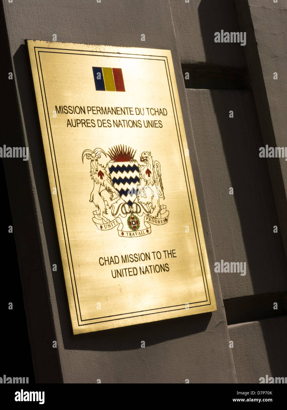 Missione permanente della Repubblica del Ciad presso le Nazioni Unite, 211 East 36th Street, New York Foto Stock