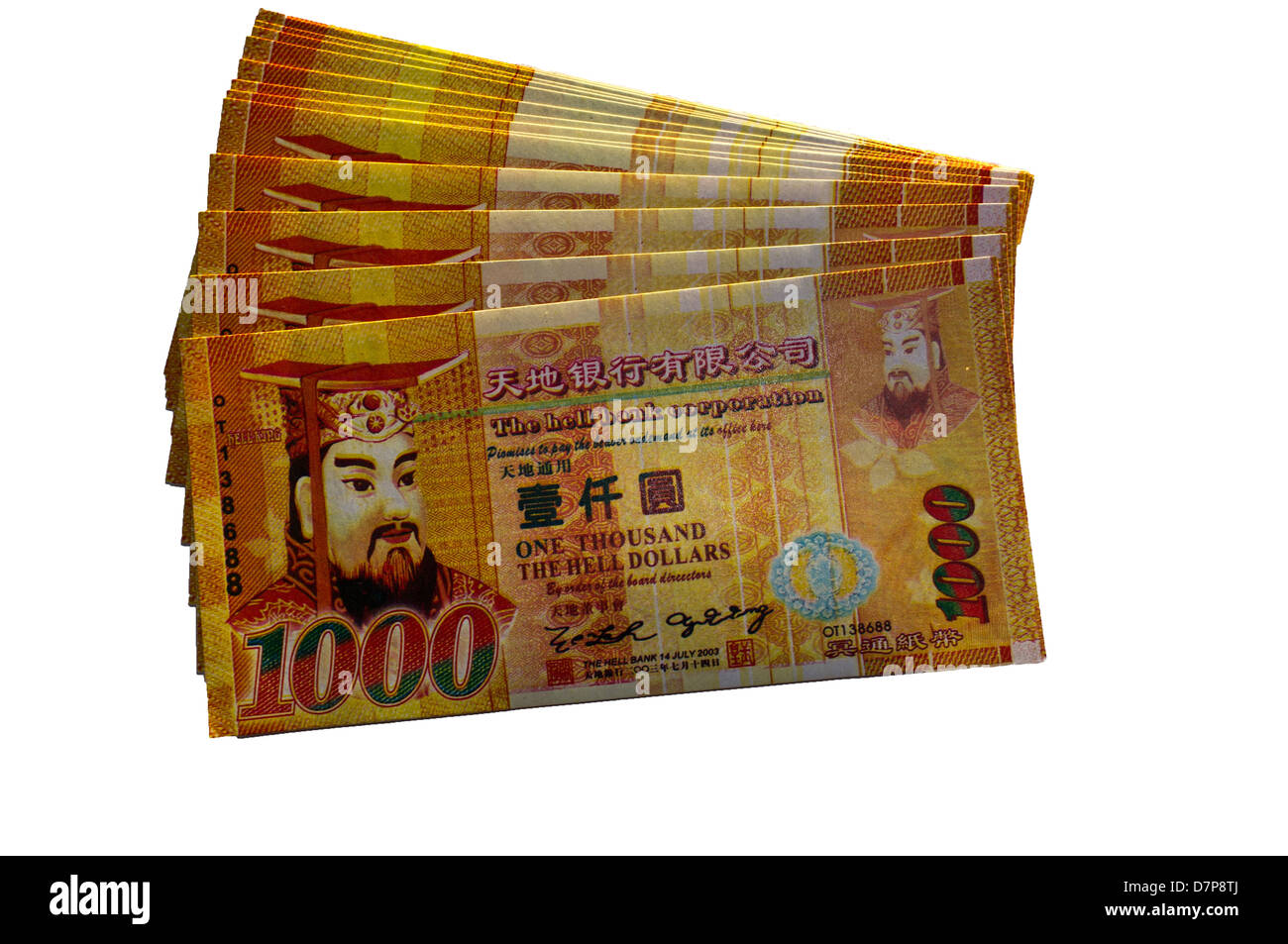Dh Fung shui denaro ASIA CINA Inferno banca cinese note joss carta moneta Foto Stock