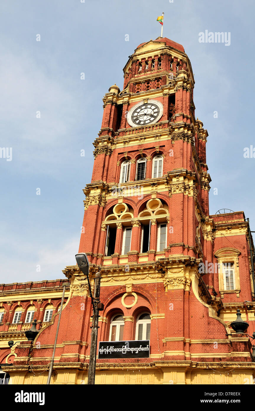 Edificio coloniale Yangon Myanmar Foto Stock
