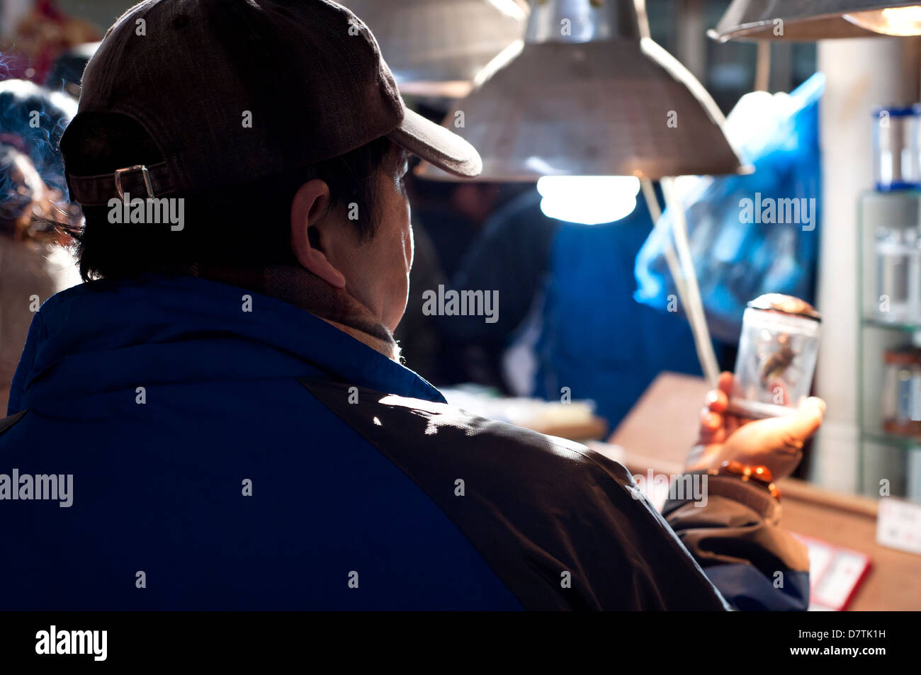 Fiore, uccelli, pesci e Mercato di insetto, Shanghai Foto Stock