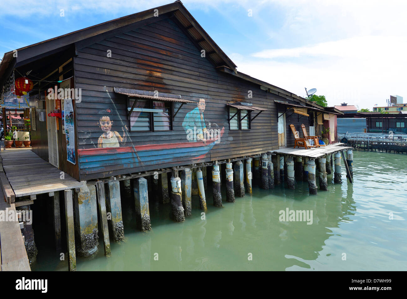 Asia Malaysia Penang Georgetown masticare Molo Clan cinesi di saldatura Quay Foto Stock