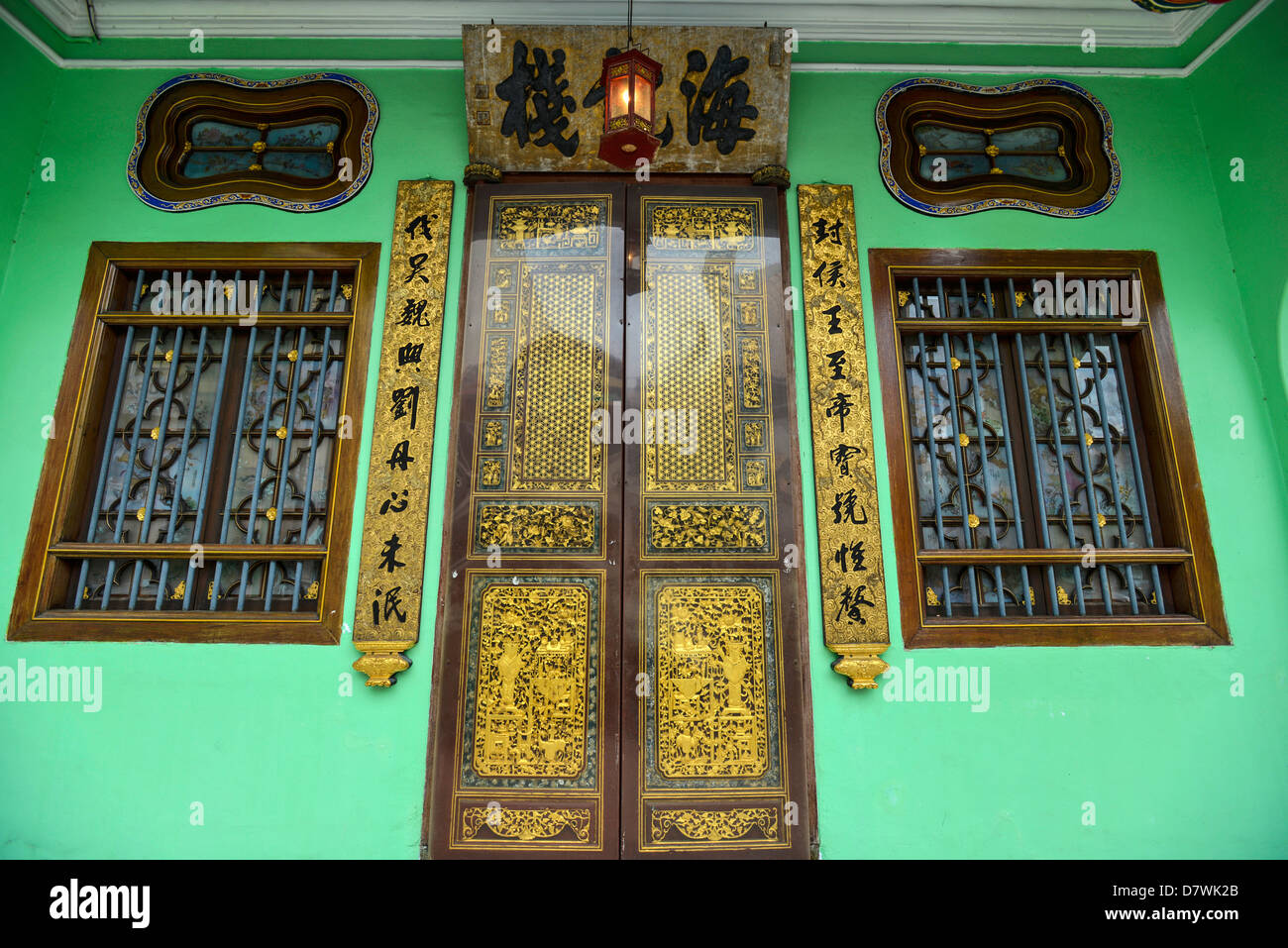 Asia Malaysia Penang Georgetown Pinang Mansion tradizionale casa malese Foto Stock