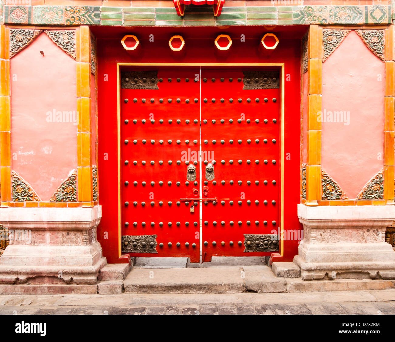 Il cancello di palazzo imperiale a Pechino, Cina Foto Stock Il cancello di palazzo imperiale a Pechino, Cina Foto Stock